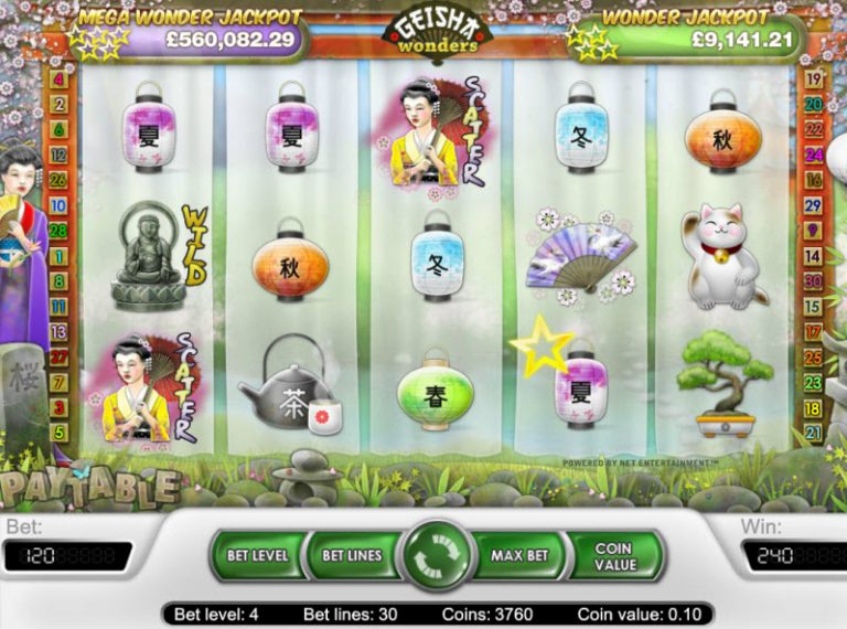 Slot gratis Sunday Afternoon Classics Slot gratis Sunday Afternoon Classics